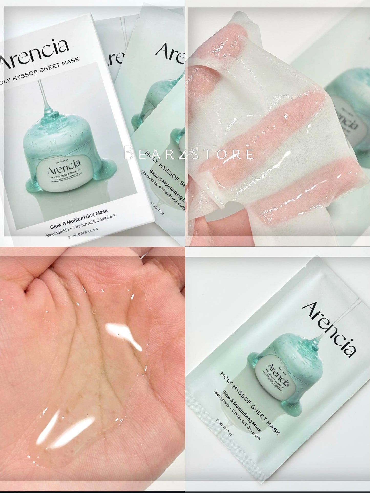 韓國大熱🔥Arencia牛膝草速效去黃美白Cool Tone面膜 | Arencia Holy Hyssop Sheet Mask| 黃皮變冷白皮既秘密