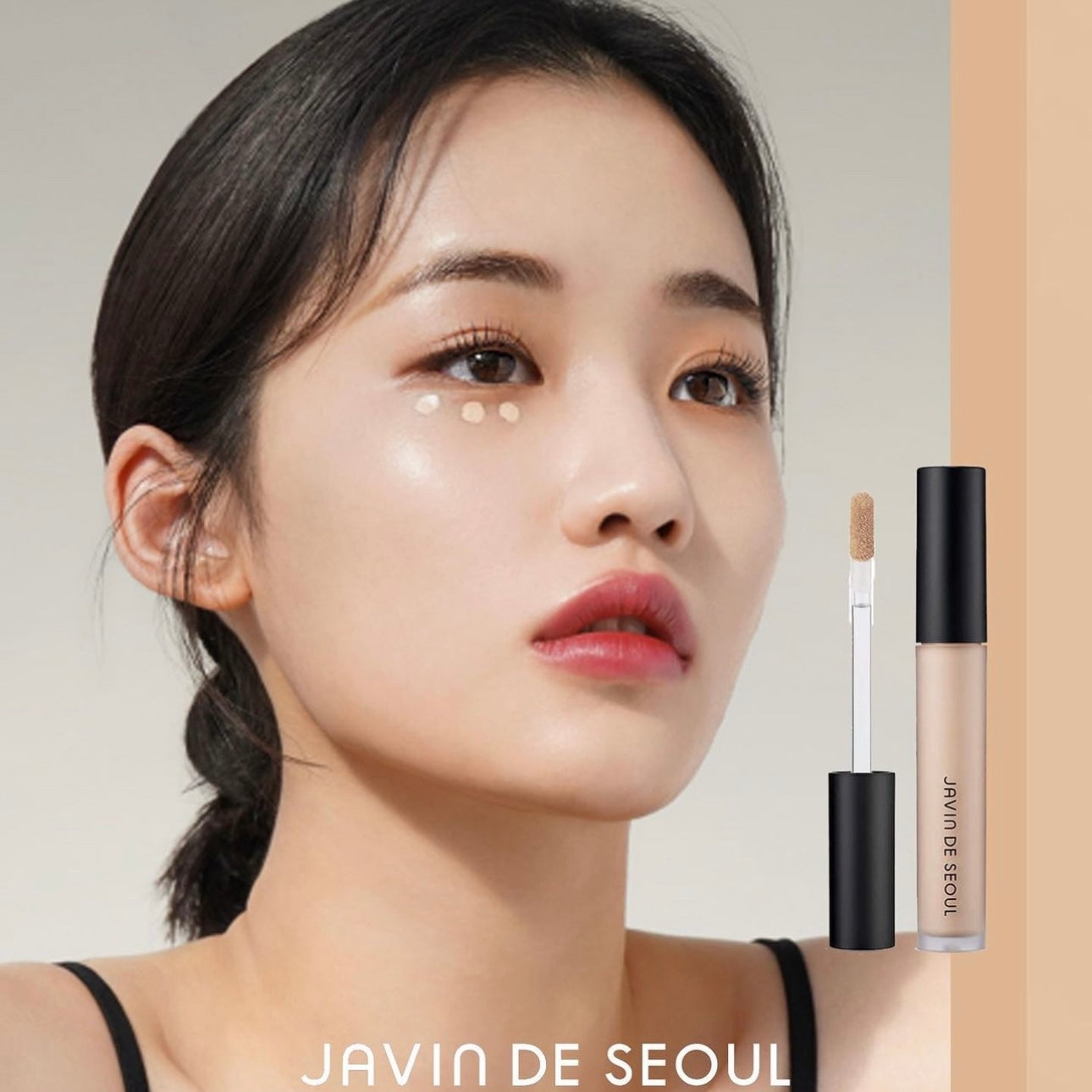 遮瑕液界天花板☁️ | JAVIN DE SEOUL 眨眼修飾黑眼圈瑕疵輕薄遮瑕液🪄