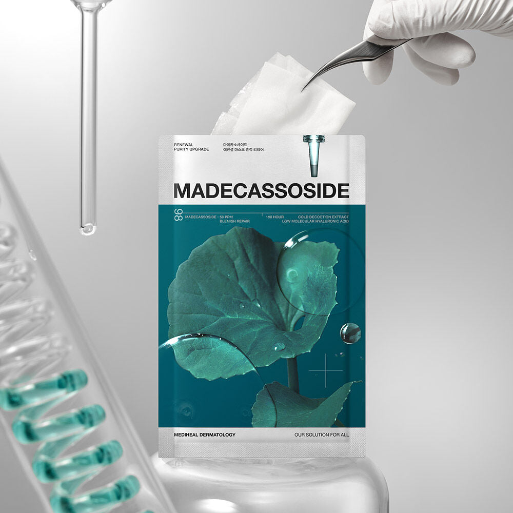 針對瑕疵和痘印 ✨| Mediheal 活性積雪草鎮靜去印保濕面膜| Mediheal Madecassoide Essential Mask🌿