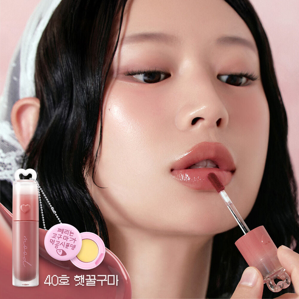 送唇釉匙扣✨冬日甜薯系列🍠Peripera Ink Mood Glow Tint 氛圍感光澤感果汁唇釉