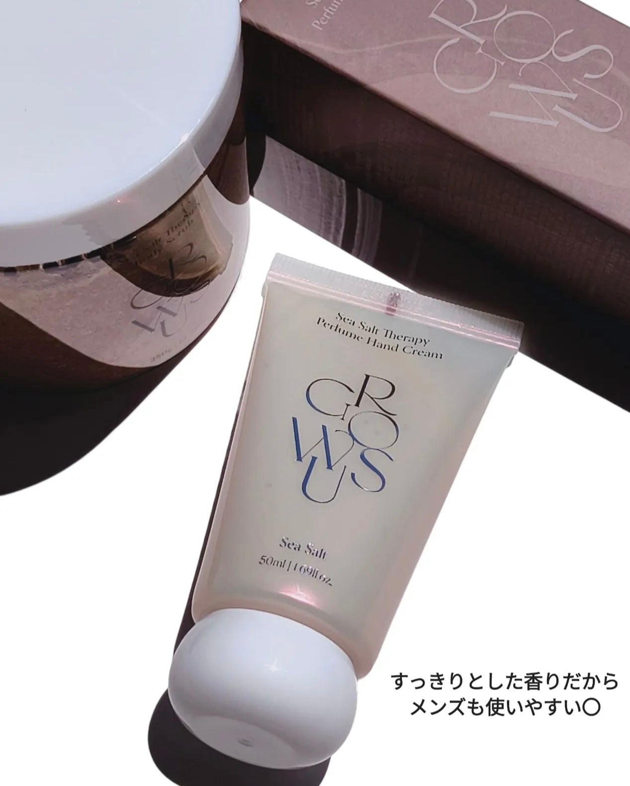 手部香氛SPA💫Growus修護香氛護手霜💖| Growus Damage Therapy Perfume Hand Cream