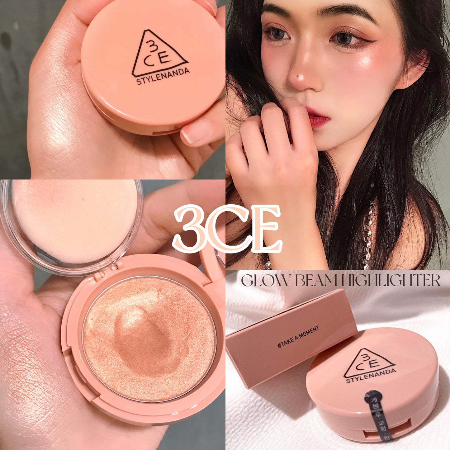 零粉感 不顯毛孔 輕鬆打造水光感透明肌🧜🏻♀️| 3CE GLOW BEAM HIGHLIGHTER土豆泥慕斯高光💫