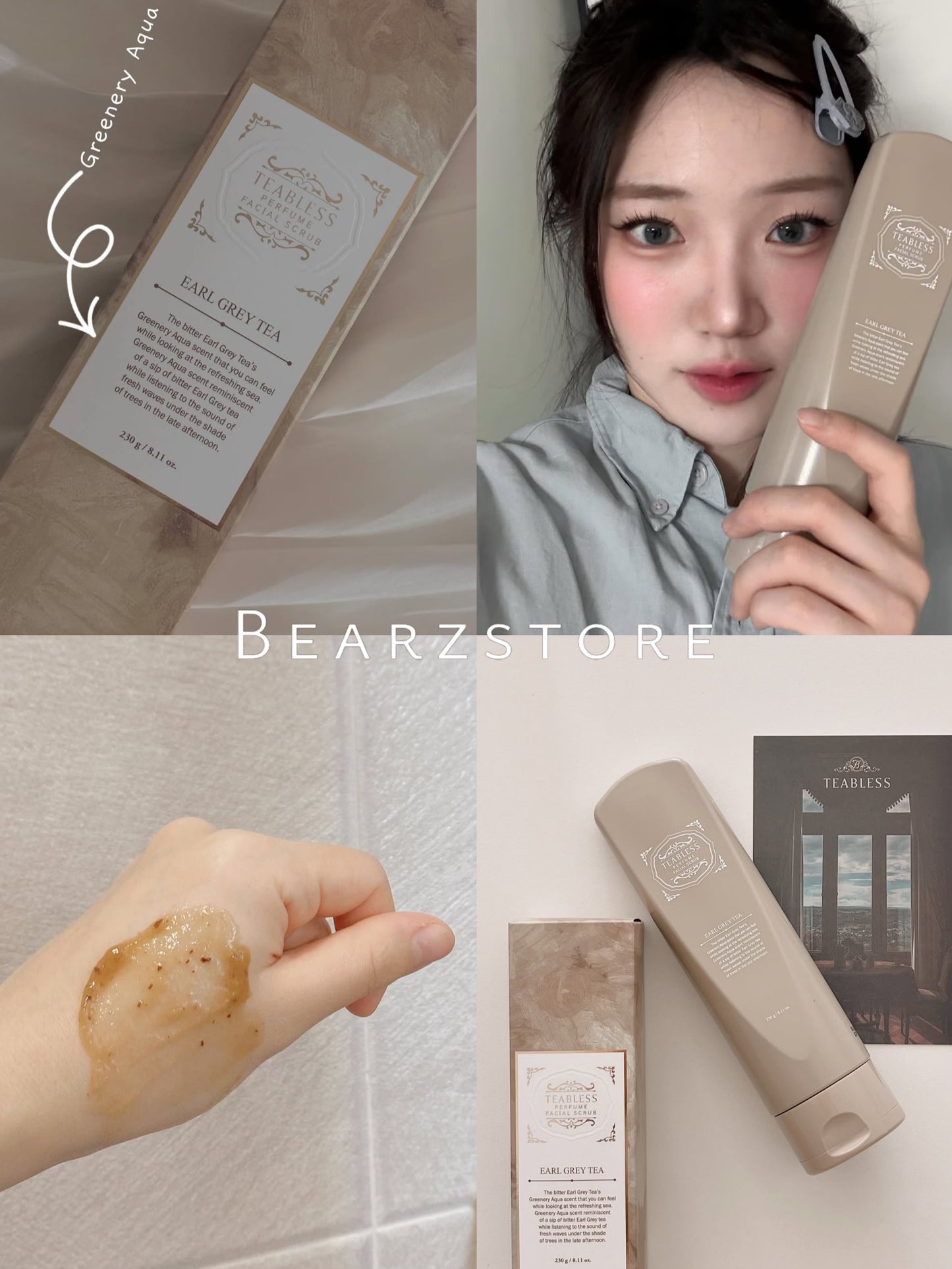 潔面同時抗衰老🧏🏻♀️Teabless伯爵紅茶果醬抗衰老去角質磨砂膏☕️ | Teabless Earl Grey Tea Perfume Facial Scrub