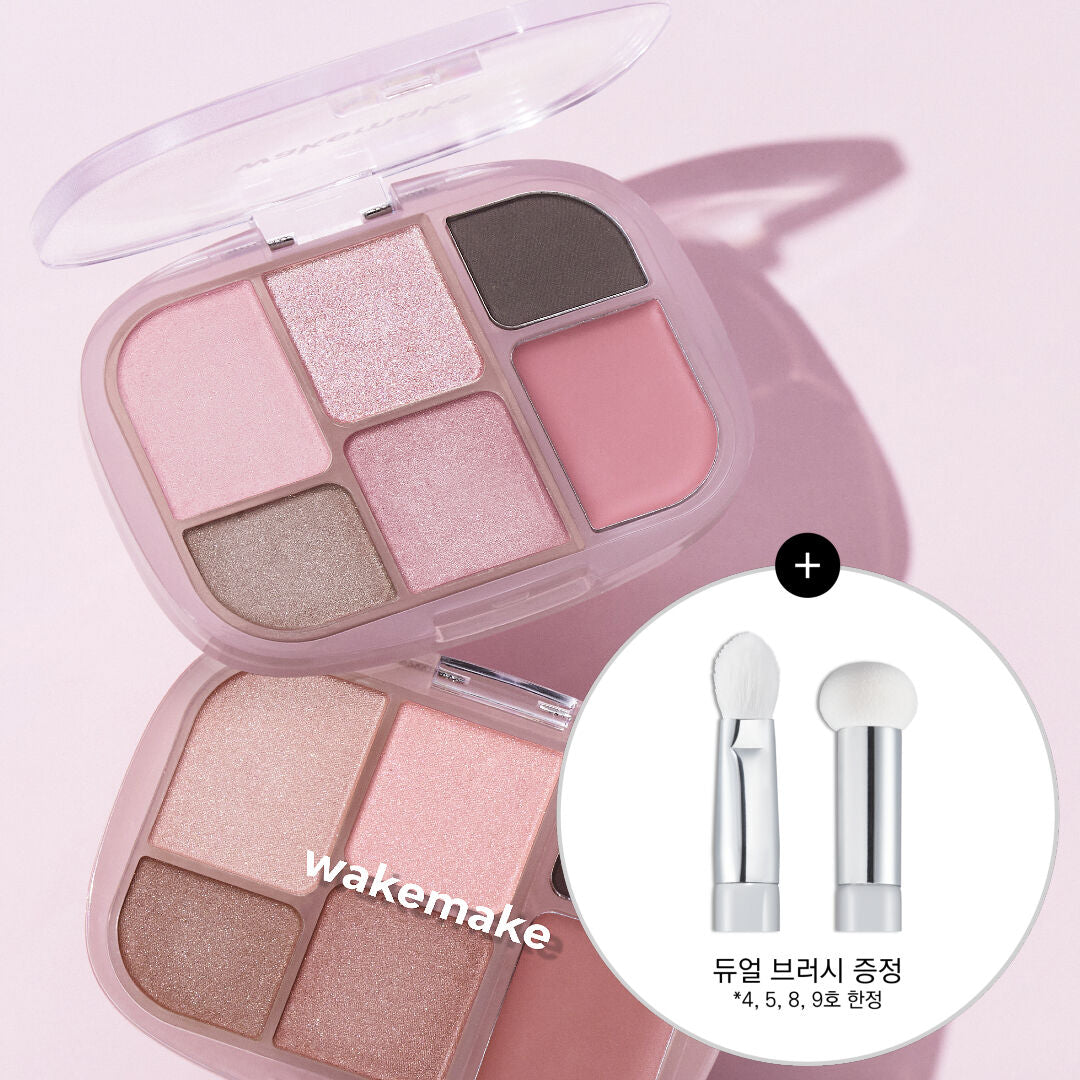 送雙頭化妝掃✨Wakemake Soft Sheer Multi Palette 六色多功能彩妝盤