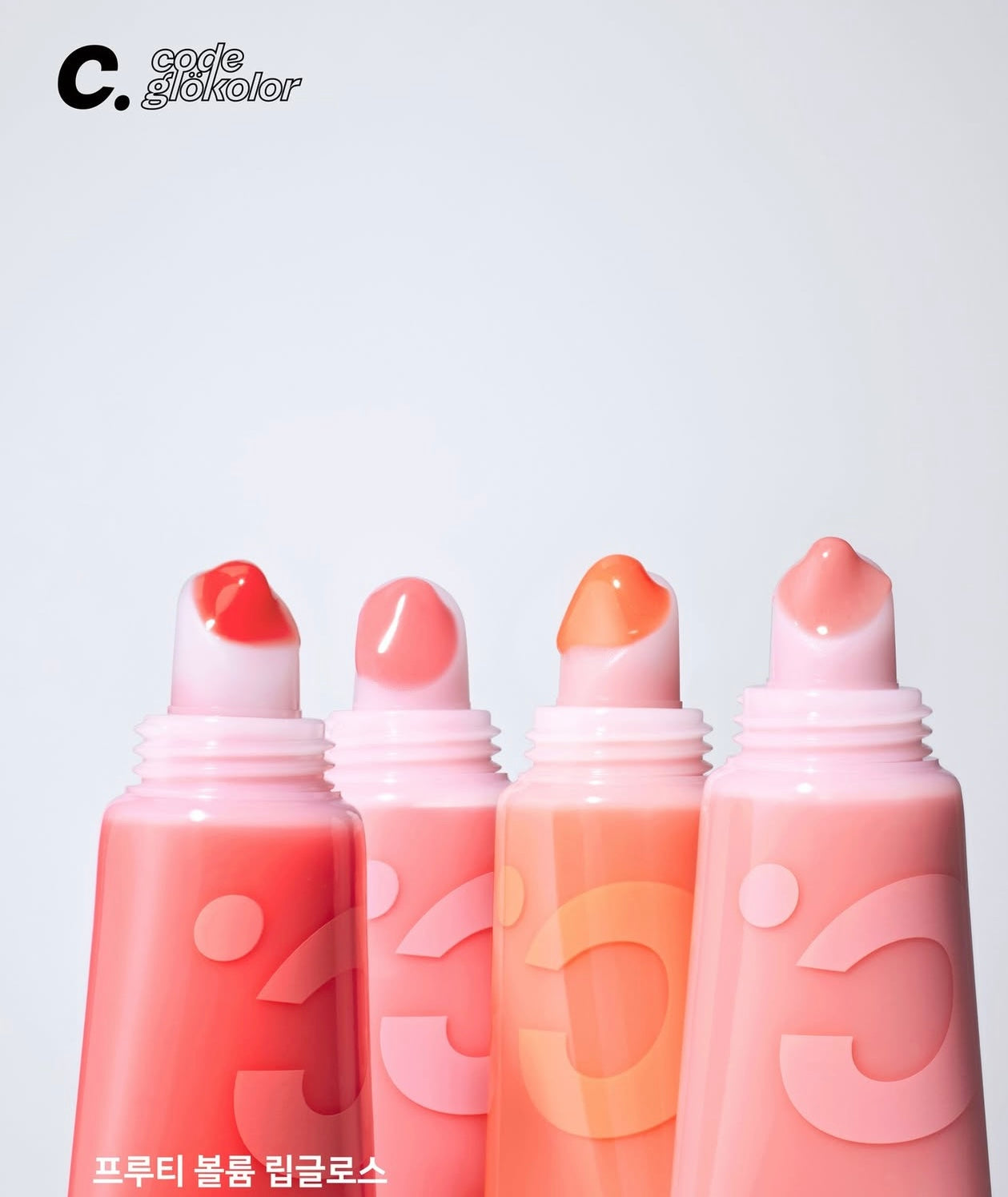 Code Glokolor果汁豐盈唇釉🧃| Code Glokolor Fruity Volume Lip gloss