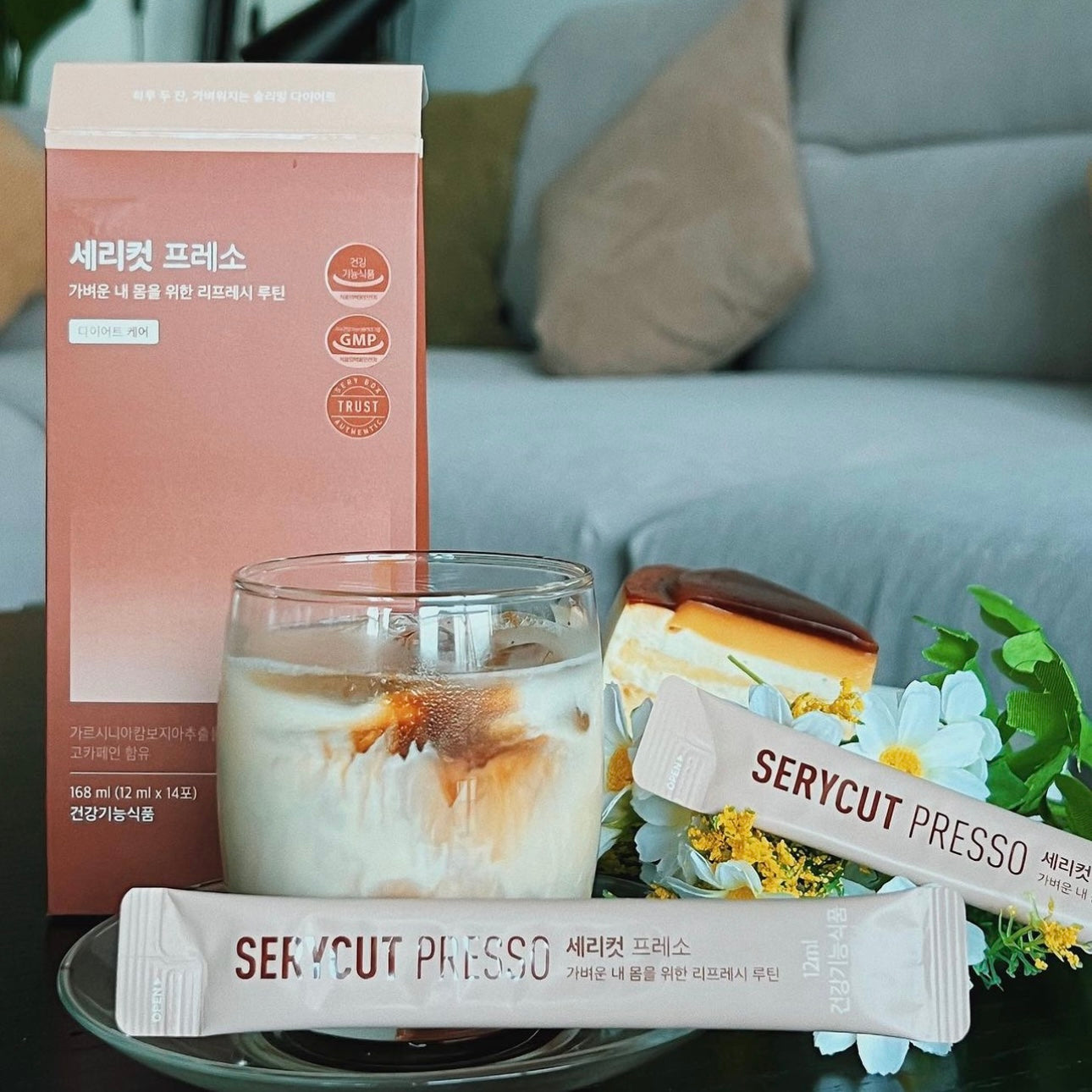 SERY BOX榮獲20項大獎韓國No.1健康功能食品大獎🏆|一邊啡一邊減😻 SERY BOX SERYCUT PRESSO藤黃果減脂瘦身咖啡飲☕️