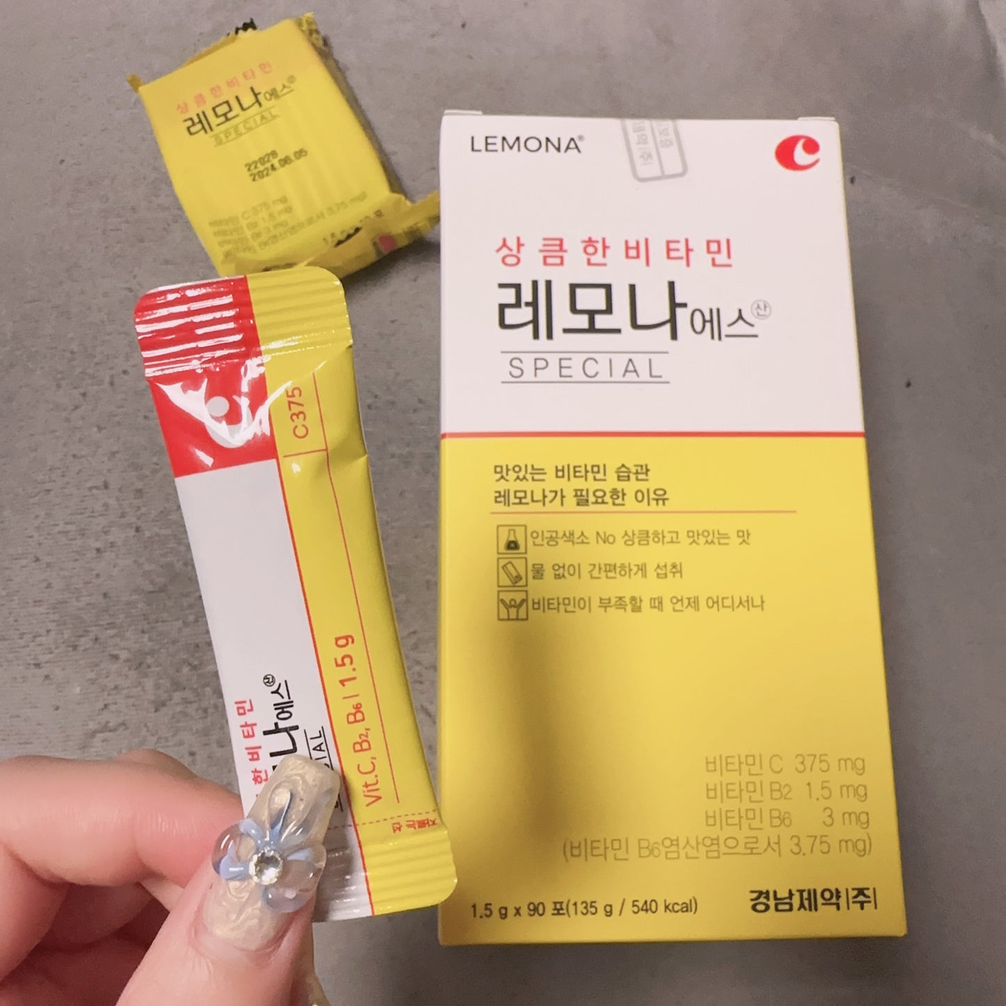 自留!健康兼具養顏美容功效★ |韓國國民維他命| Lemona維他命C粉🍋💛