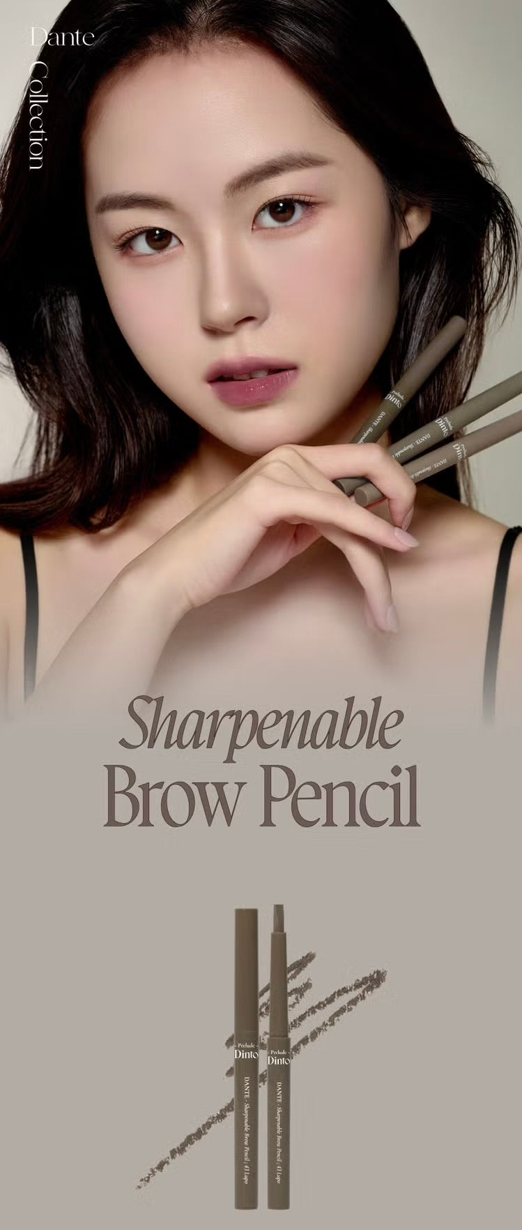 Dinto 精準硬芯眉筆| 精準勾勒·自然持久⭐️ | Dinto Sharpenable Brow Pencil