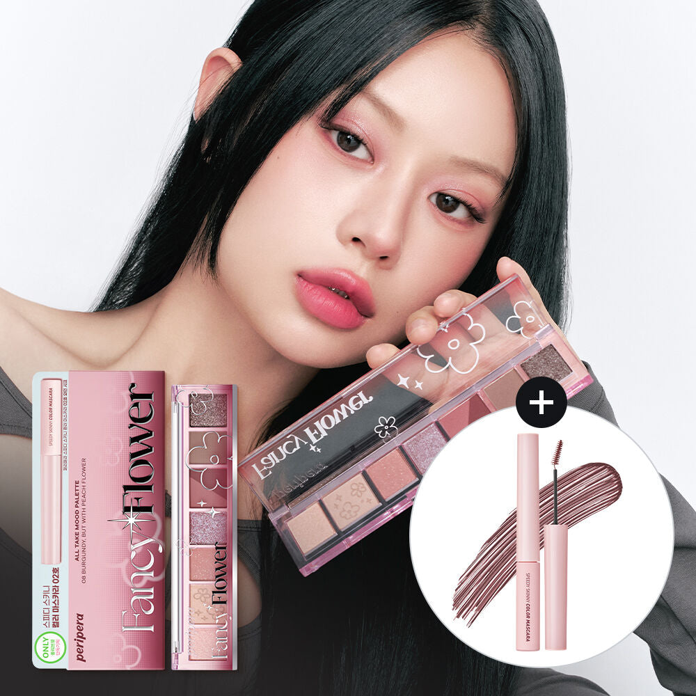 送睫毛膏✨PERIPERA 尺子眼影盤📏| PERIPERA ALL TAKE MOOD PALETTE