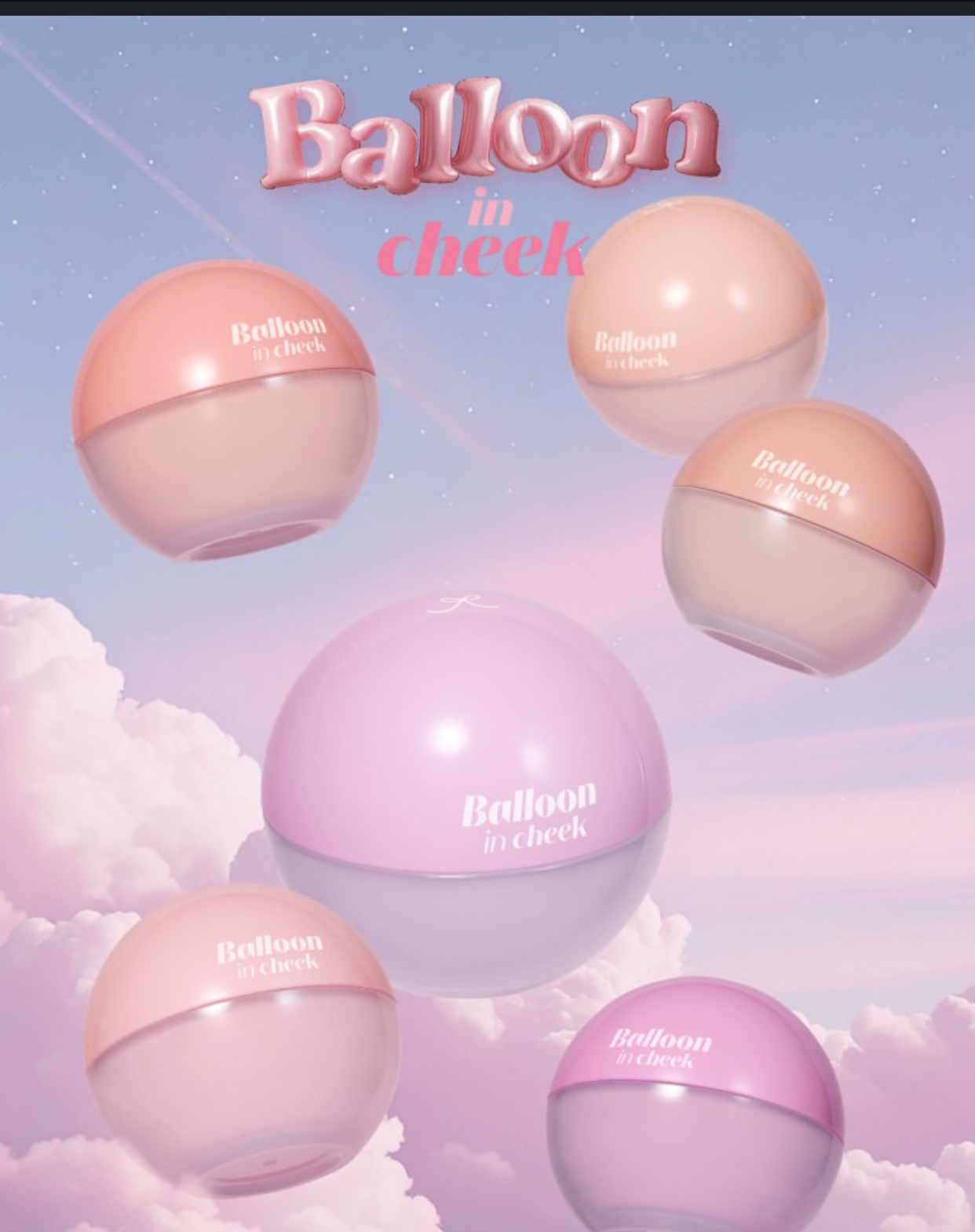 送波波mini版!Etude 圓潤可愛粉餅腮紅波波🔮| Etude Balloon In Cheek