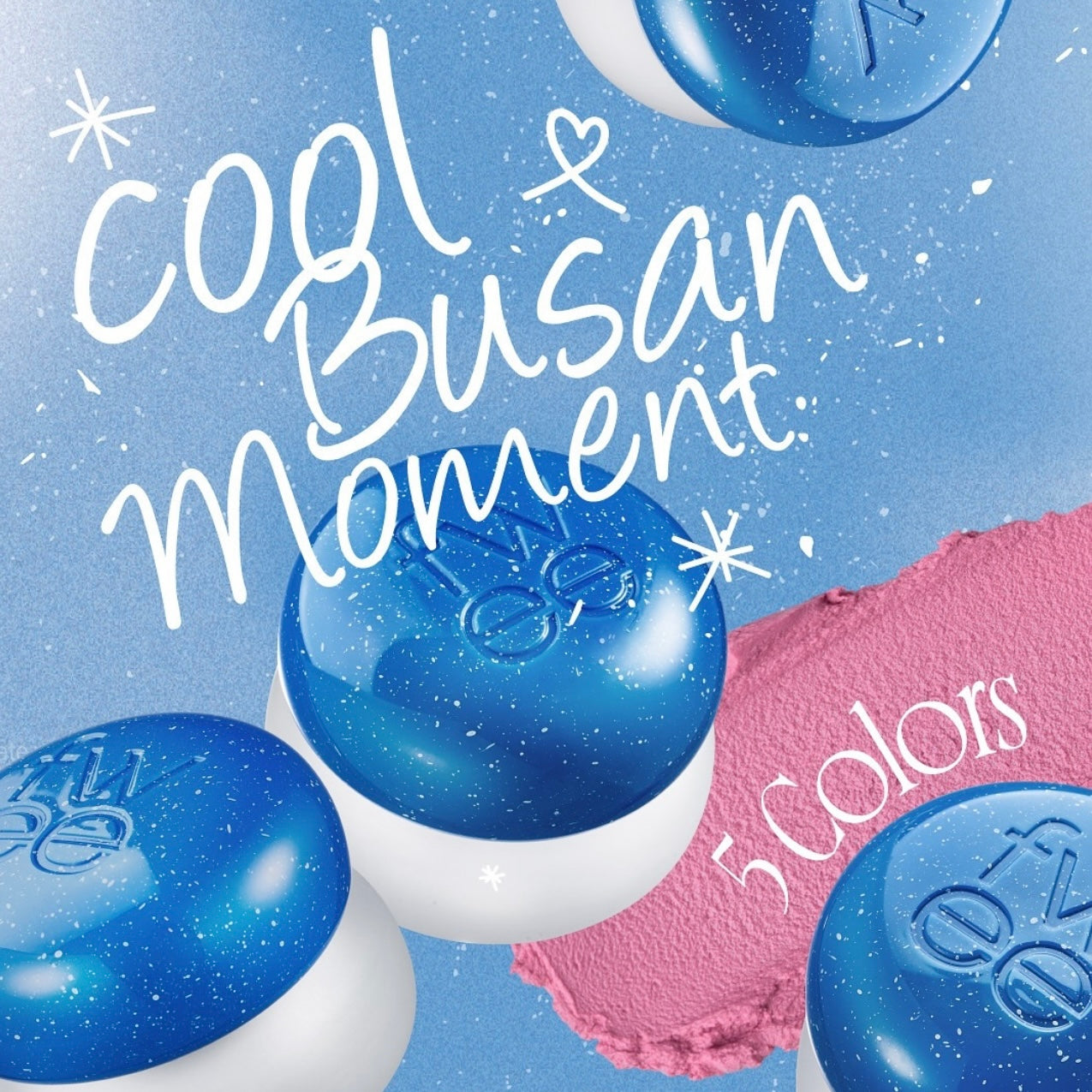 Fwee Pudding Pot NEW Moment Cool Busan布丁柔霧腮紅唇膏🌊