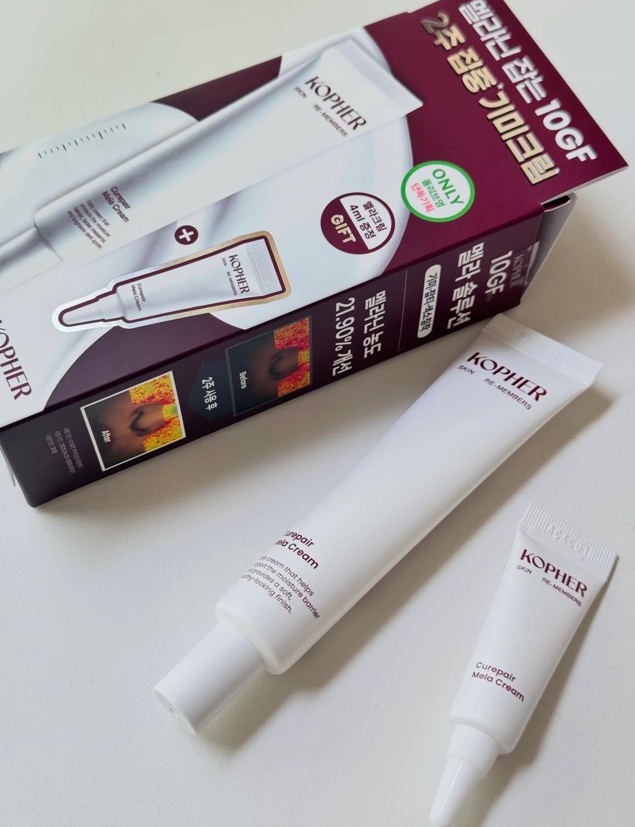 「爆水光白嫩霜」KOPHER 煥白修護美白抗老面霜💡KOPHER Curipair Mela Cream☁️
