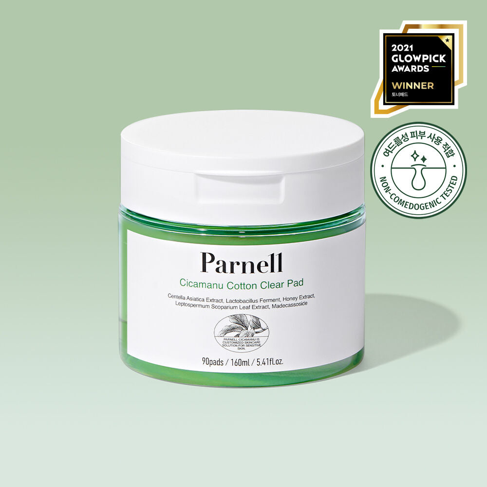 Liz推薦❤️🔥Parnell 積雪草精粹去角質清潔棉片| Parnell CicaManu Clear Pad🌿