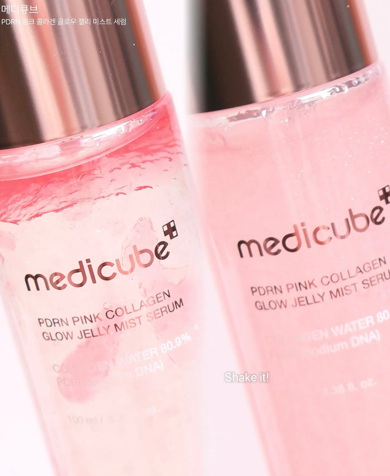 Medicube PDRN 膠原蛋白胜肽粉果凍精華噴霧💖Medicube PDRN Pink Collagen Glow Jelly Mist Serum