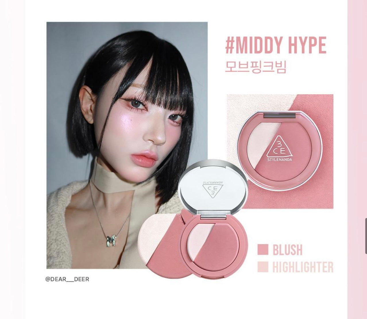 3CE BLUSHLIGHTER 2 In 1 腮紅高光盤✨