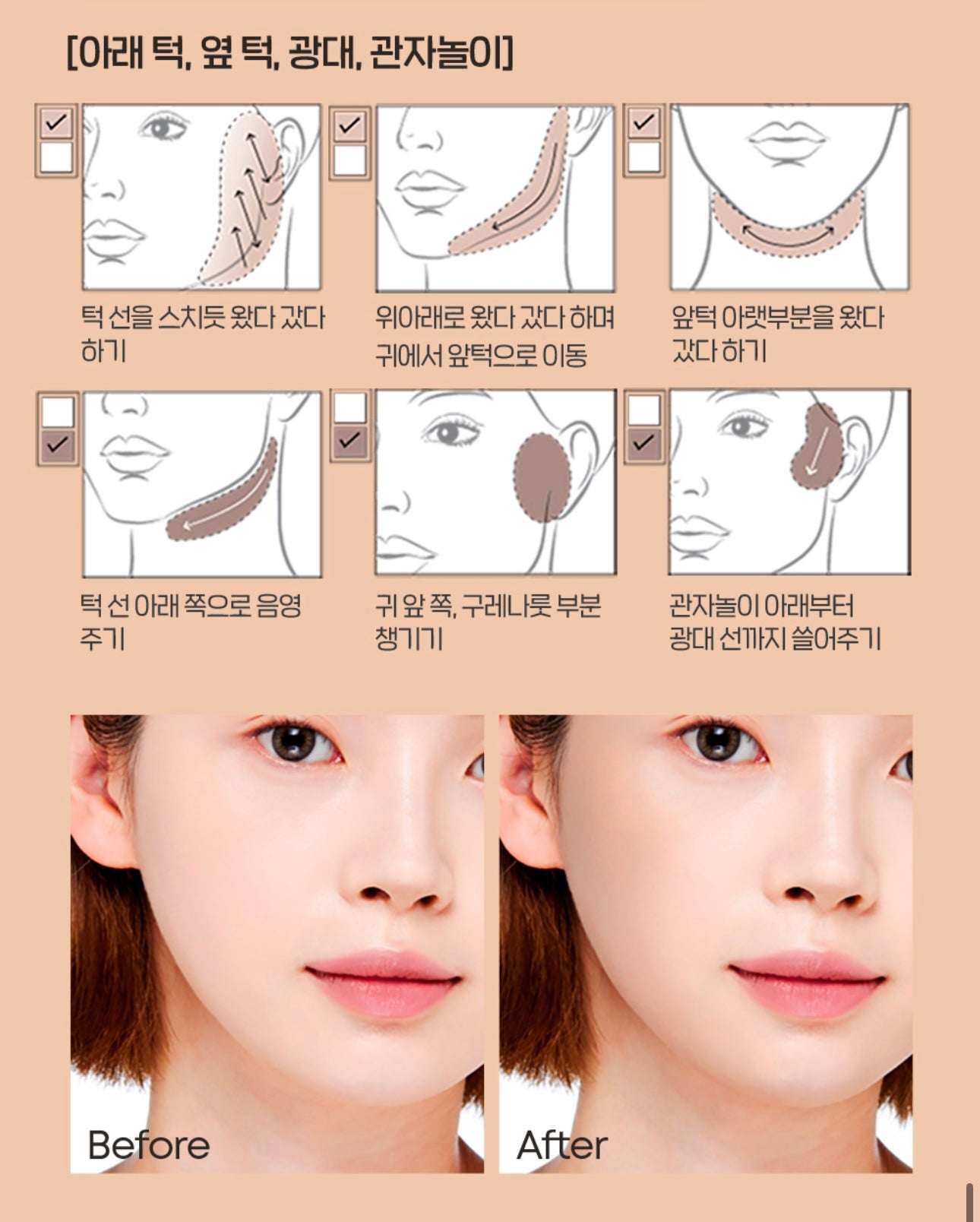 超多Youtuber推薦🕊Etude House專業雙色修容餅 超高級感磁石開關🫣| Etude House Contour Powder🤎