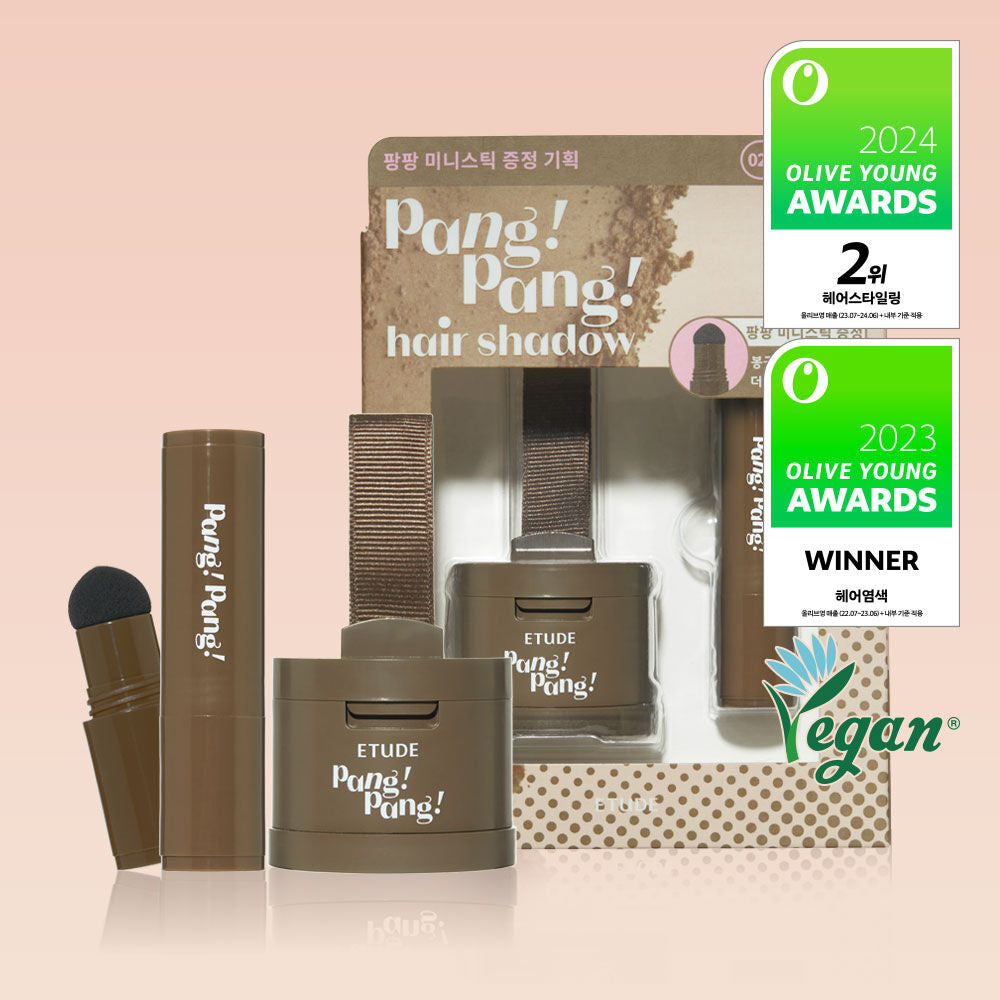 限量送陰影棒✨微禿女孩救星⭐️|ETUDE HOUSE PANG PANG 髮際線陰影粉👱🏻♀️