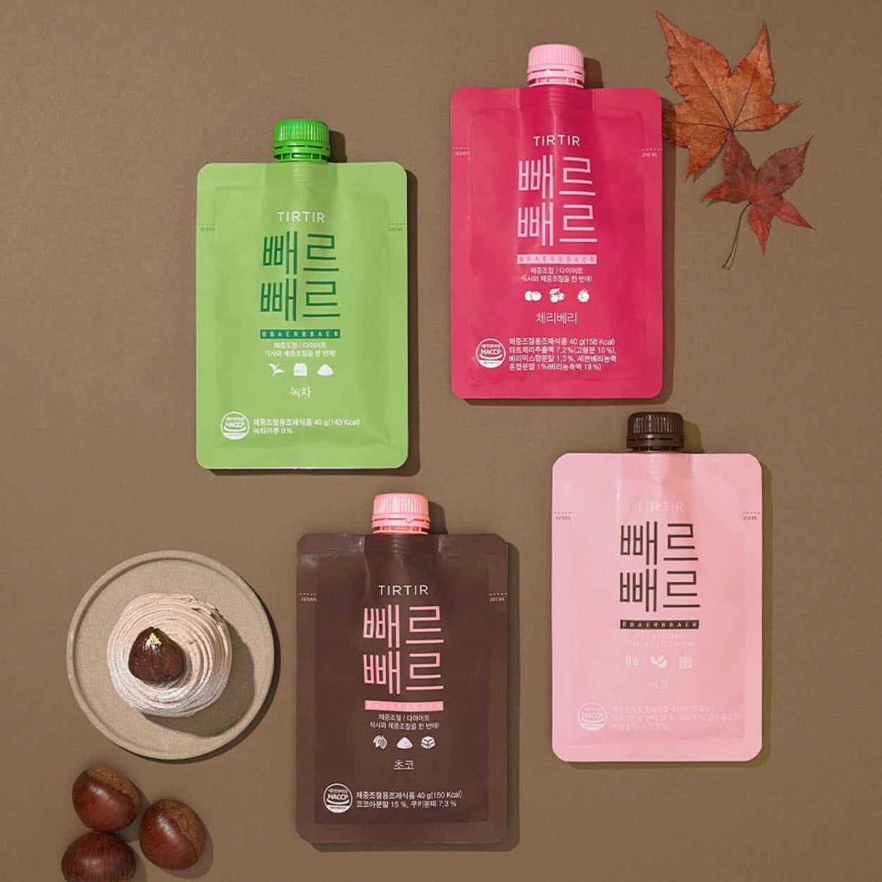 超強飽腹感❤️🔥| TIRTIR BBAER BBAER 蛋白質減肥奶昔低卡搖搖代餐 | 減重 |控制體重|增肌🥛