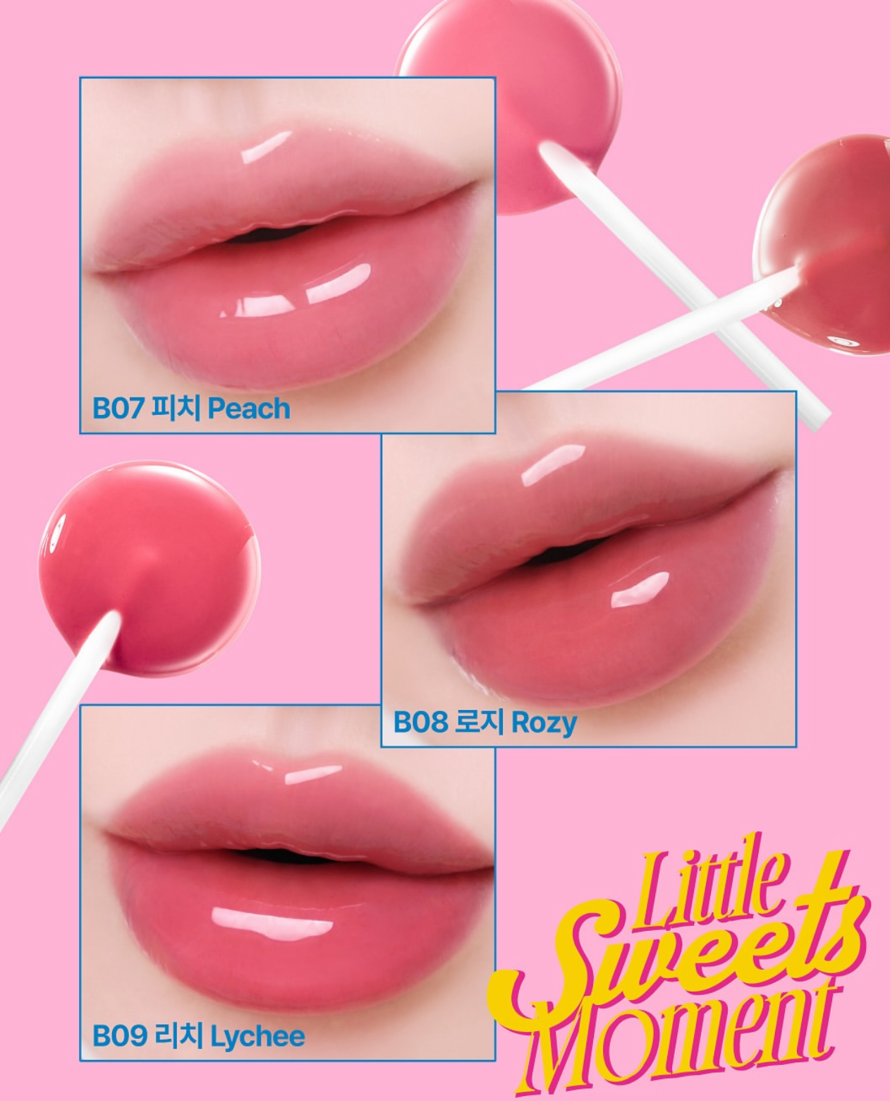 Fwee 3D低飽和立體玻璃唇釉 3D Voluming Gloss 70 % Little Sweets Moment🍬