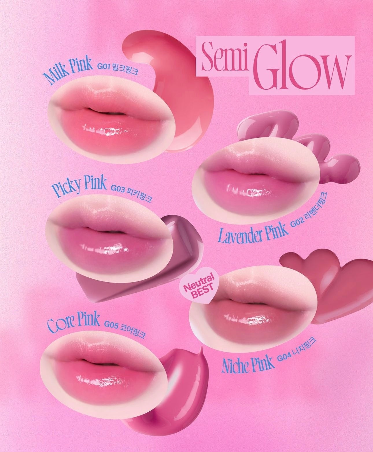 Fwee 純粉色持久定妝唇釉 Pink Obsession Stay Fit Lip Tint 🎀
