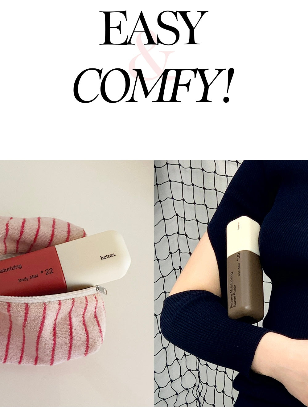 G-Dragon 愛用品牌🌼Hetras 雙重保濕美白香氛身體噴霧💧| Hetras Double Shot Perfume Body Mist