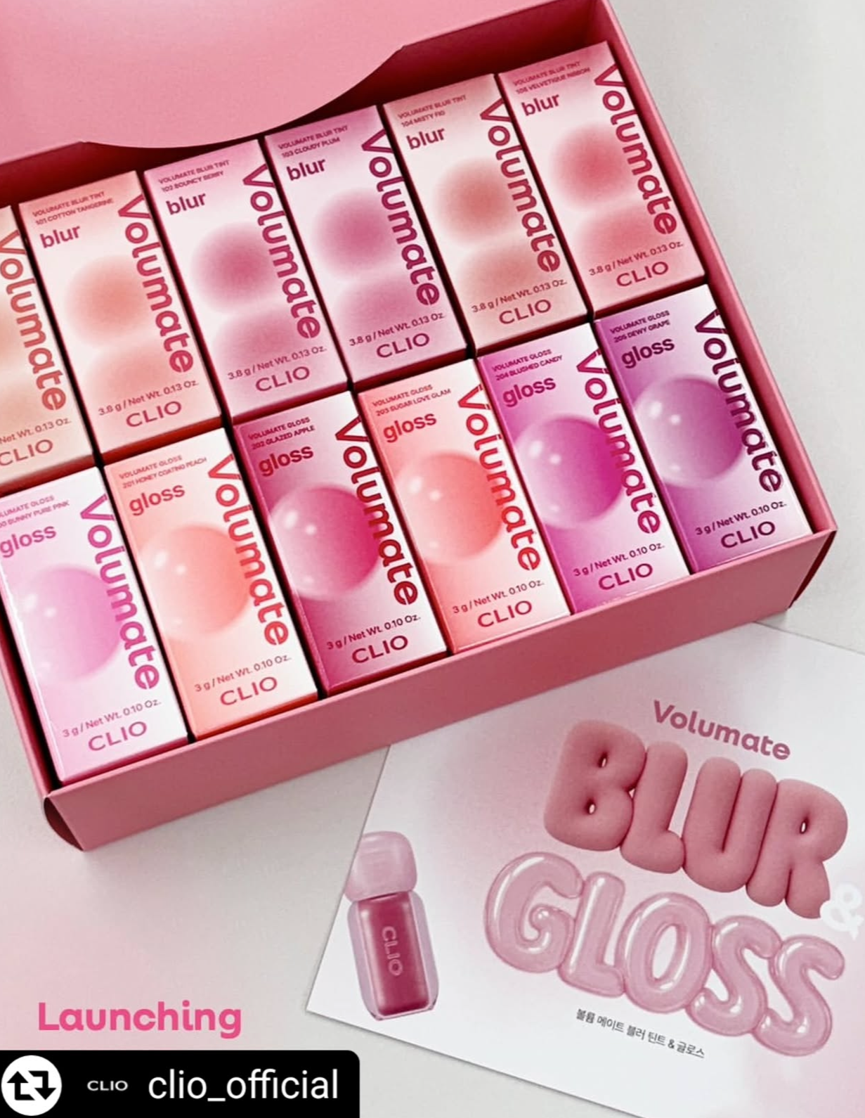 Clio Volumate Blur Gloss霧面水潤豐盈唇釉系列💗