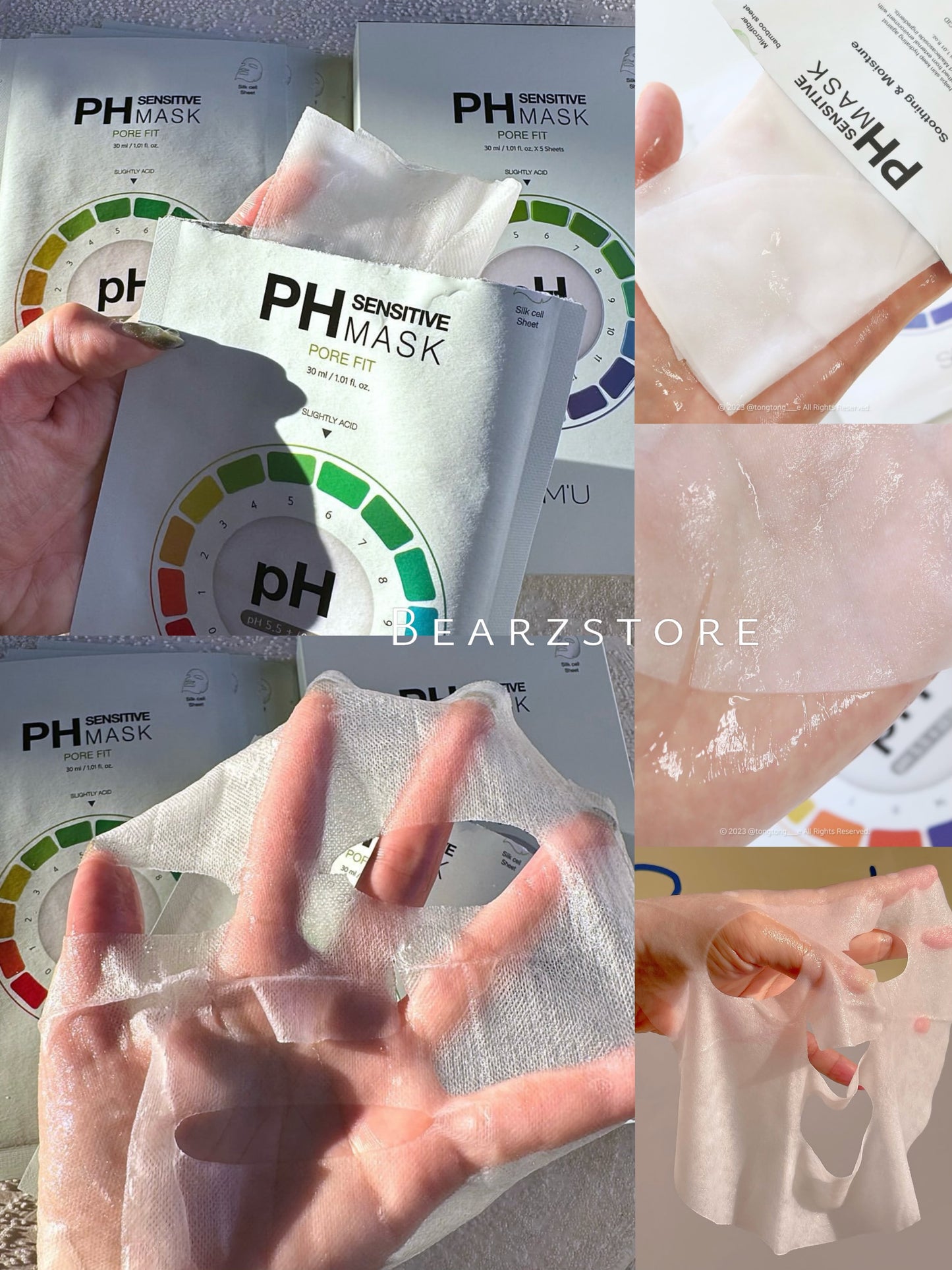 SAM'U PH舒緩平衡毛孔管理補水保濕面膜✨