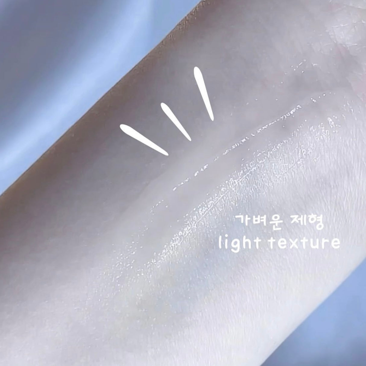 韓國暗瘡專家品牌🌟 |Troubless 多重茶樹抗痘去印霜Troubless Clear Gel Cream 🌿