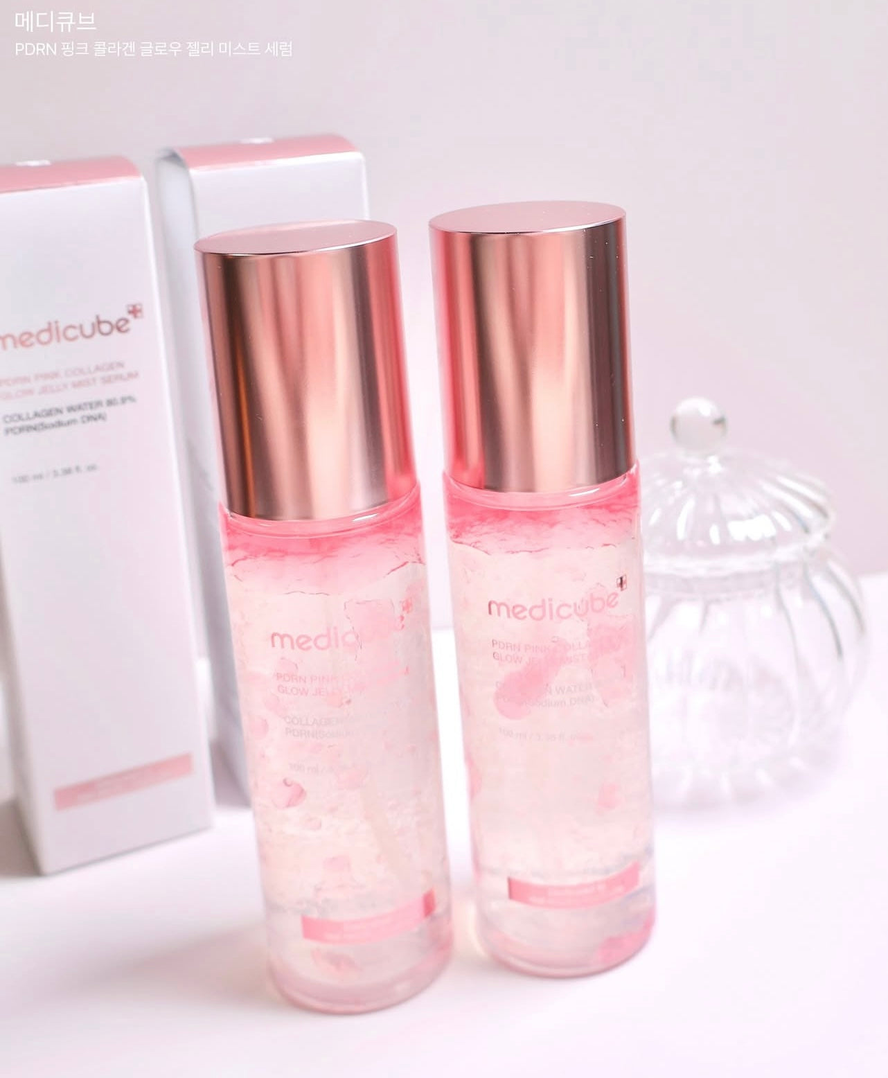 Medicube PDRN 膠原蛋白胜肽粉果凍精華噴霧💖Medicube PDRN Pink Collagen Glow Jelly Mist Serum
