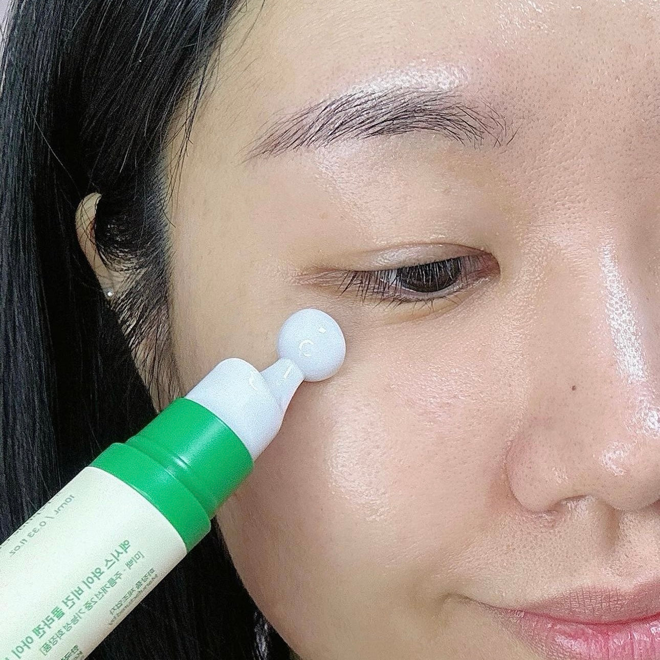 舒緩疲憊又乾燥眼周肌膚💆🏼♀️| AXIS-Y 純素膠原蛋白提亮撫紋眼部滾珠精華 | AXIS-Y Vegan Collagen Eye Serum🌿
