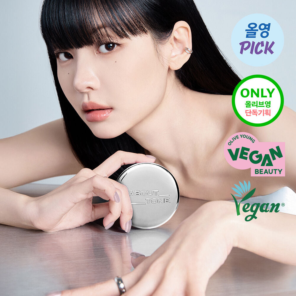 銀色特別版+送小包🩶ABOUT TONE | 柔霧控油濾鏡純素定妝粉餅| ABOUT TONE Blur Powder Pact