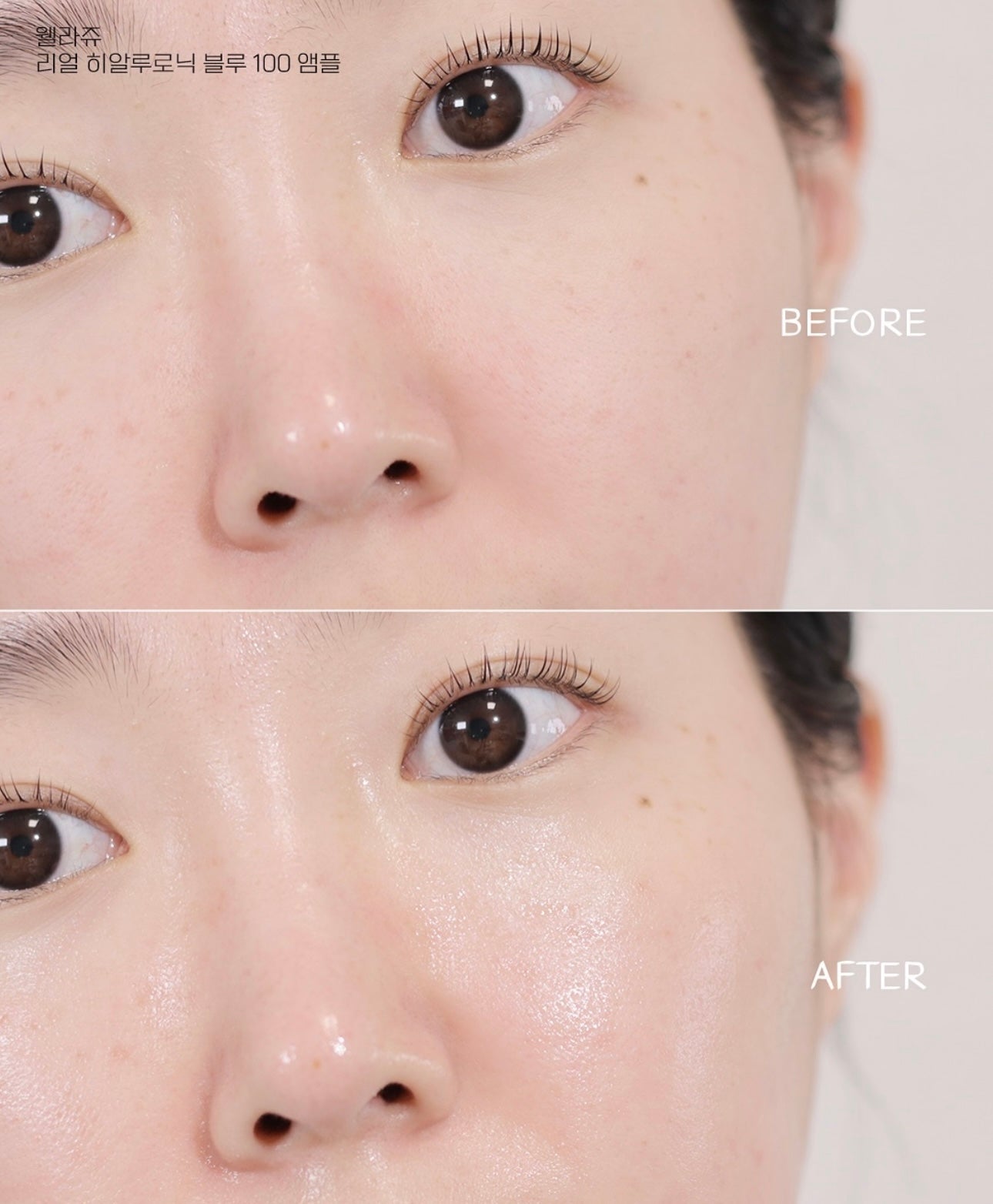 Wellage透明質酸保濕精華面膜| Wellage Real Hyaluronic Blue Ampoule Mask💦