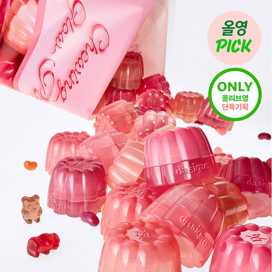 Dasique 水潤啫喱唇釉盒仔| Dasique Chewing Glow Pot