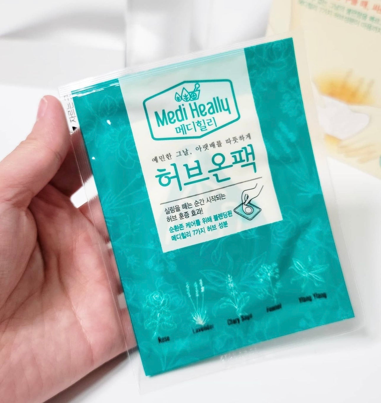 草本植物治療師研製👩🏼⚕️| Medi Heally Aroma Therapy 艾草草本暖宮貼 🛌