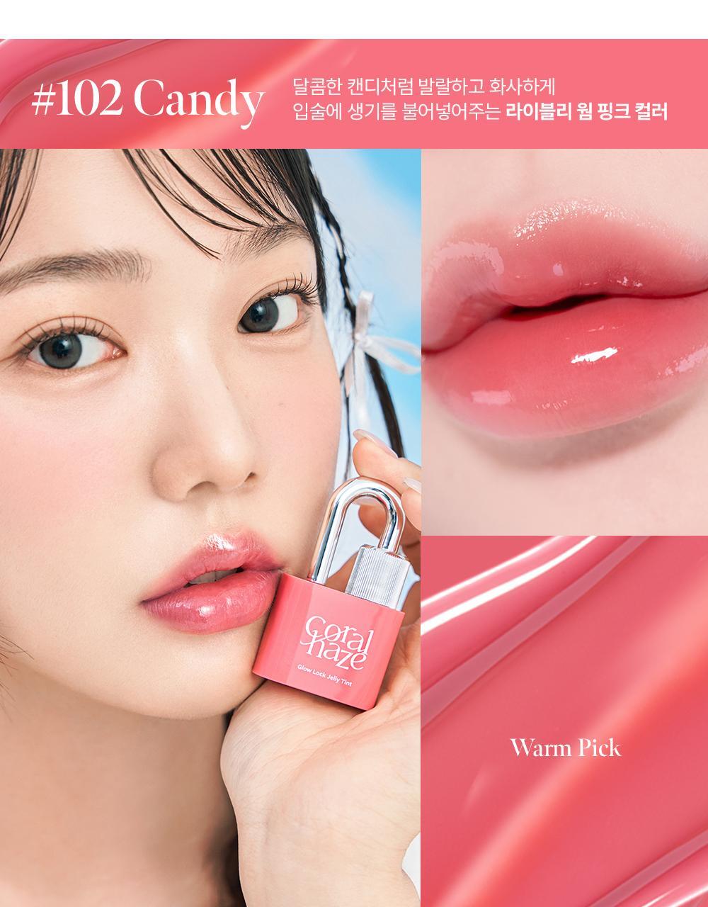Coralhaze鎖型果凍唇釉| Coralhaze Glow Lock Jelly Tint🔐