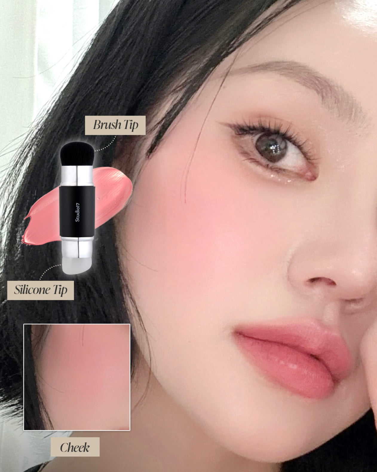 一刷多用✨STUDIO17 專業級雙頭化妝刷💖| DUAL SILICONE BLUSH BRUSH
