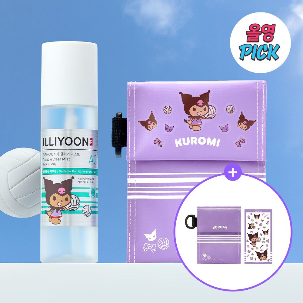 送Kuromi收納✨Illiyoon積雪草身體去痘噴霧200ml| Illiyoon Cica Clear Body Mist🤍