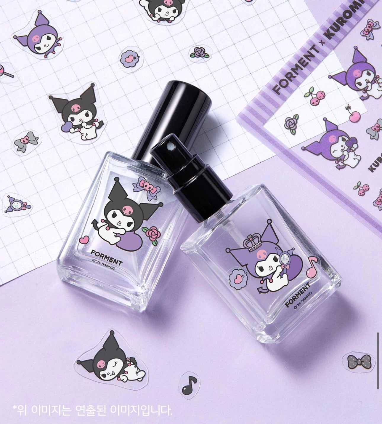 炸裂聯名💜🖤Forment x Kuromi 20周年紀念限定大頭香水套裝