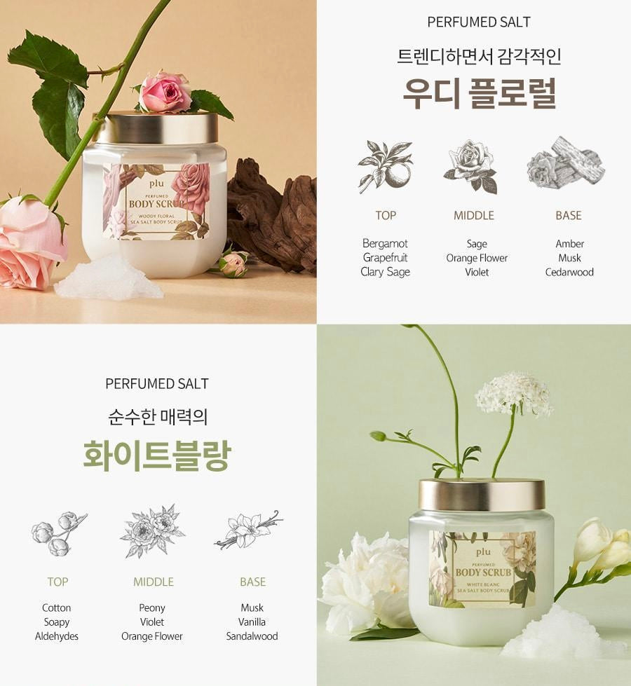 Sabon平替🫧 Plu夢幻香氛死海鹽蜜糖身體磨砂 Plu Perfumed Sugar / Sea Salt Body Scrub