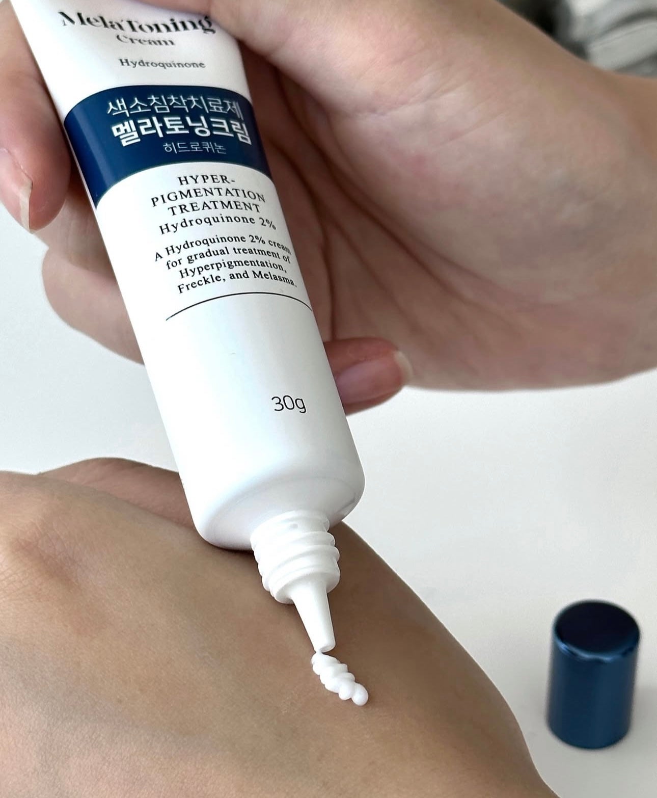 韓國藥房專賣🏥東亞製藥褪黑色素祛斑膏 Dapharm Mela Toning Cream✨