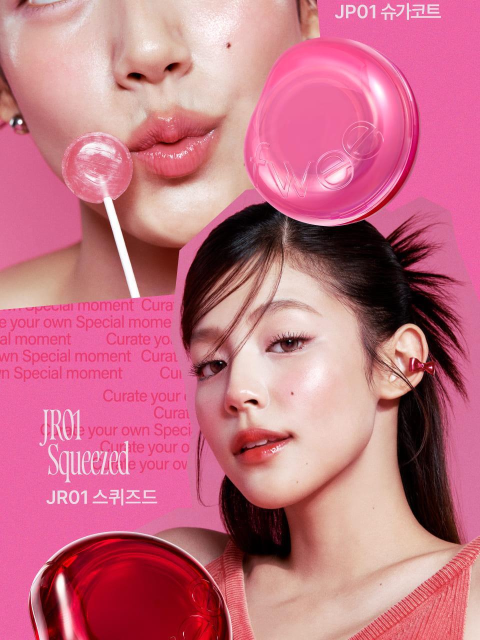 送匙扣+ Sugar Powder⭐️Fwee 水潤腮紅唇頰膏🎀 |Fwee Lip&cheek Glowy Jelly Pot