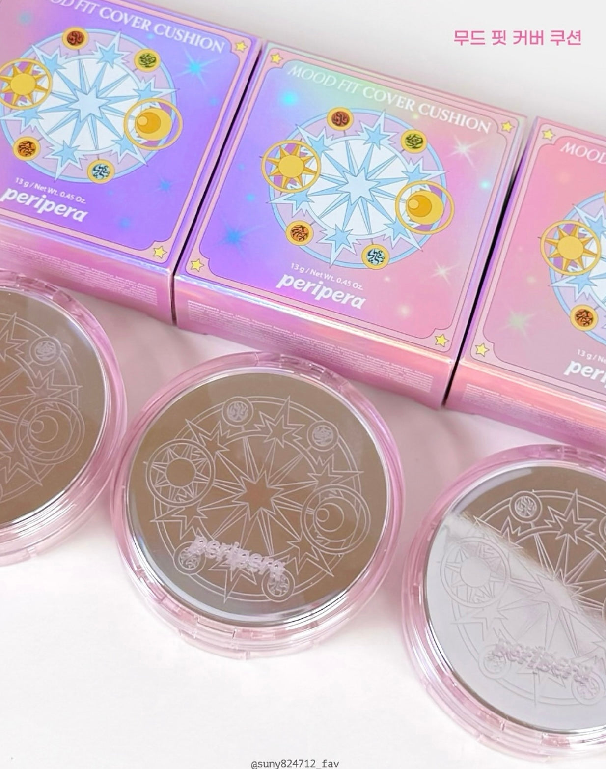 Peripera x 百變小櫻 聯名限量版Edition ❤︎ | Peripera x Cardcaptor Sakura limited Edition🪄🎀