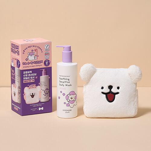 送線條小狗收納包✨GOONGBE x 線條小狗 Soothing Sensitive Special Wash For Woman女性私處清潔液🫧