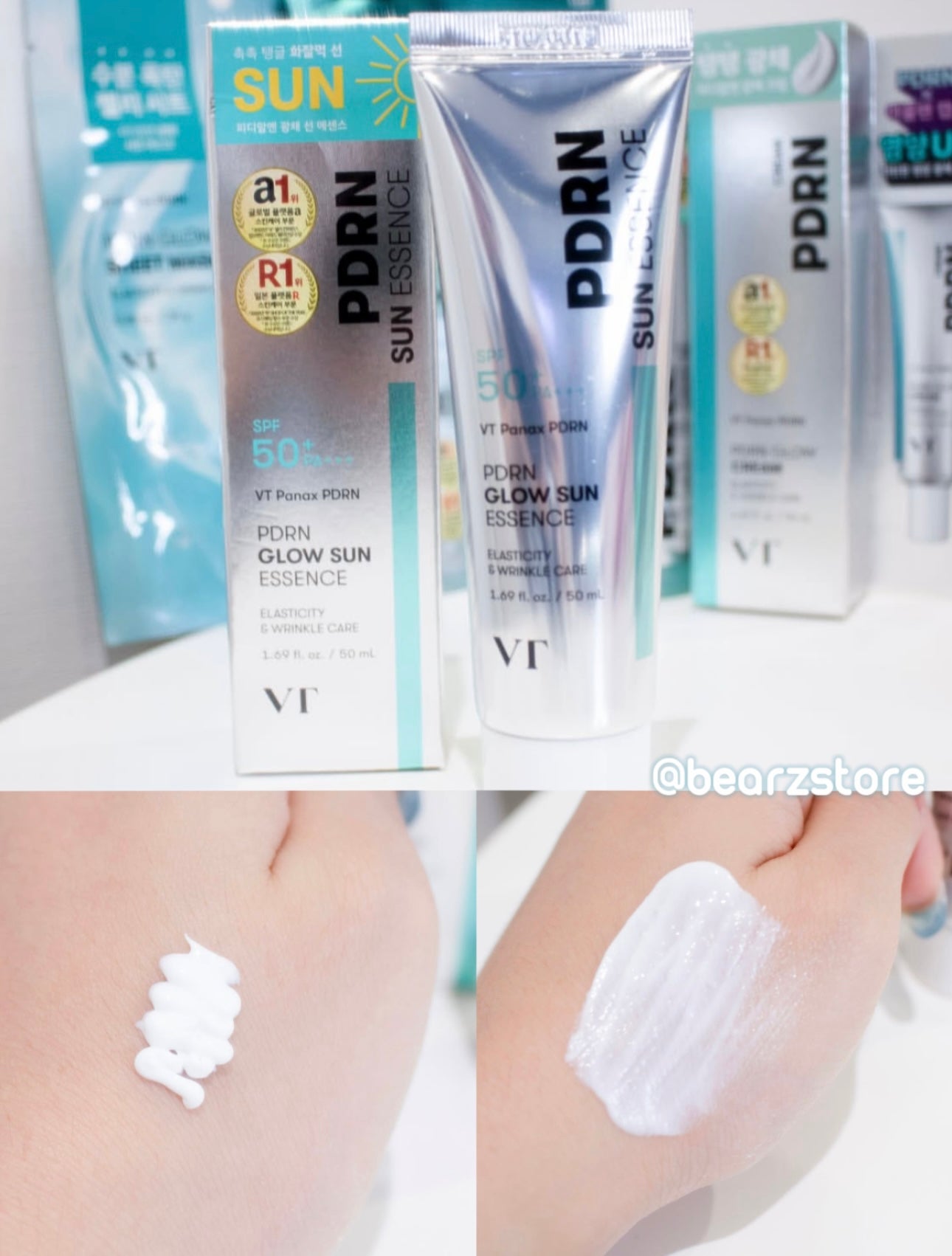 VT 野山蔘修護防曬精華 PDRN Panax Glow Sun Essence SPF50+ PA+++|日間防曬+修護雙效合一✨