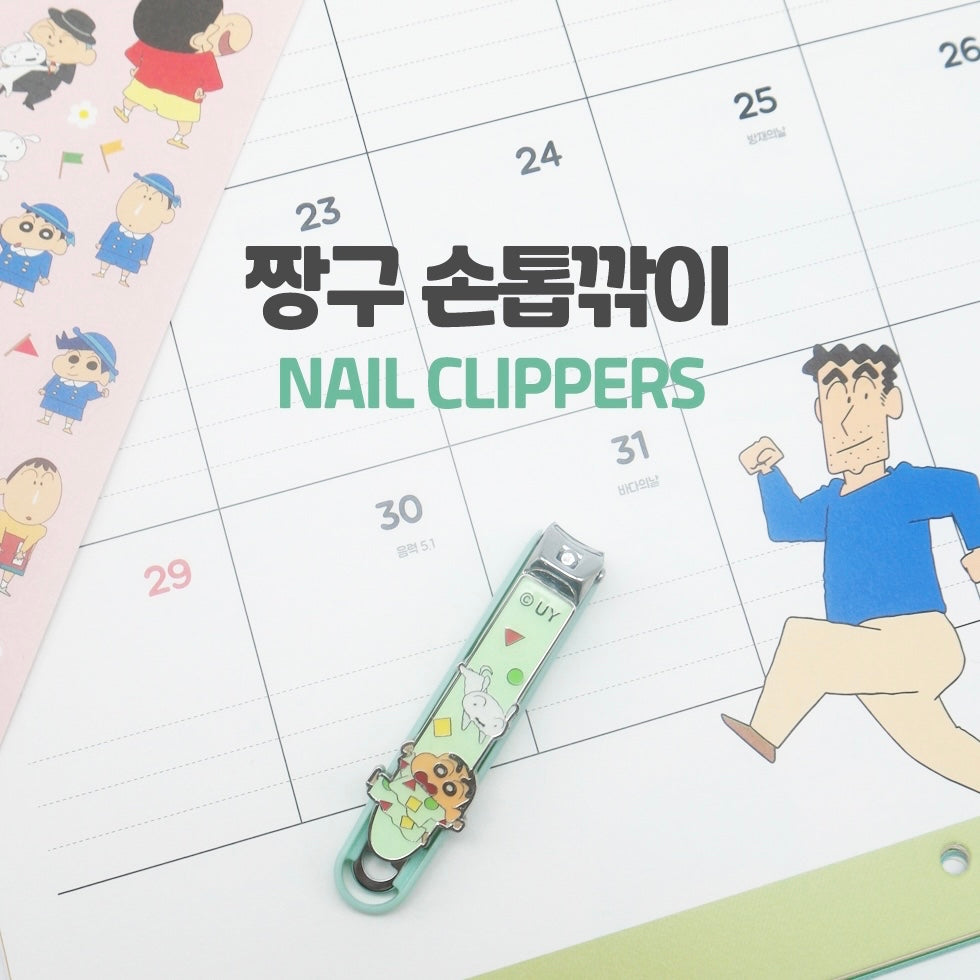 蠟筆小新睡衣造型指甲鉀Crayon Shin Chain 正版授權🇰🇷