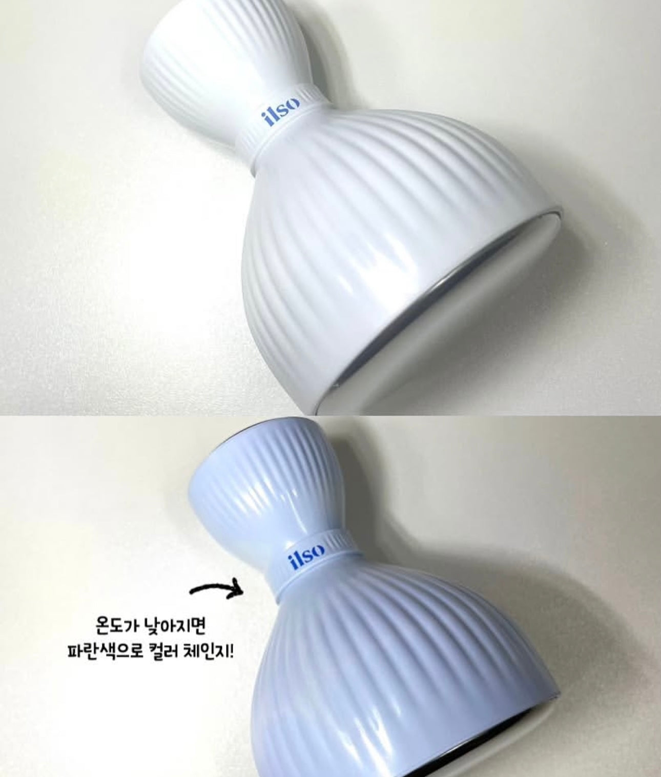 肌膚即時降溫❄️| ILSO雙頭冰鎮緊緻消腫按摩儀🩵| ILSO DUAL COOLING MASTER