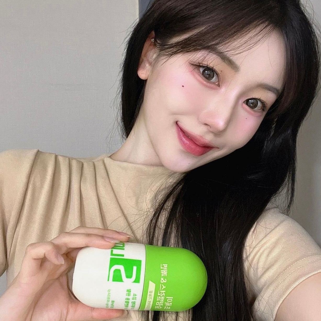 滿足追求苗條減脂同時有健康活力既你🙋🏼♀️| GRN+ 窈窕活力小粉瓶GRN+ 輕盈暢通小綠瓶瘦身套裝