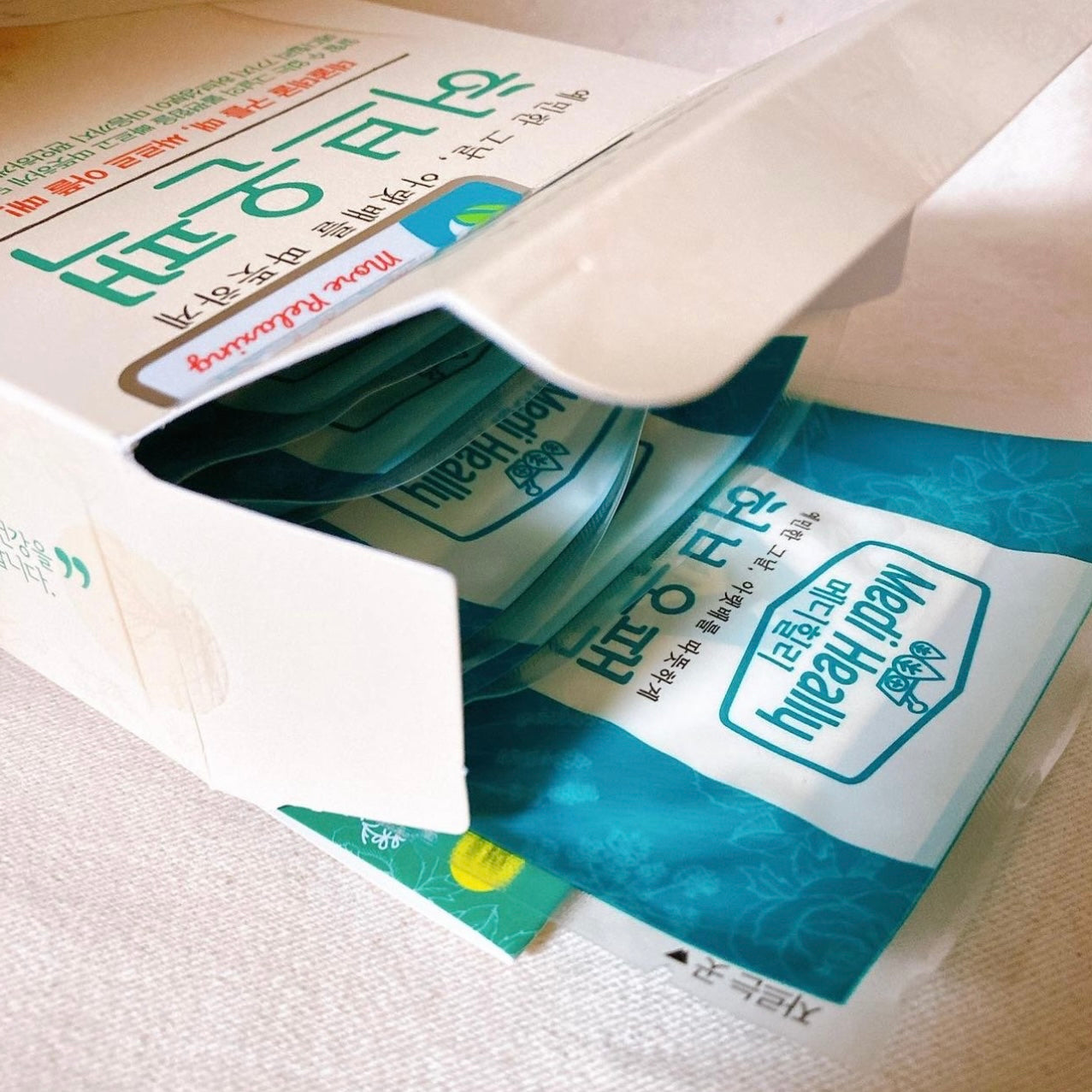 草本植物治療師研製👩🏼⚕️| Medi Heally Aroma Therapy 艾草草本暖宮貼 🛌