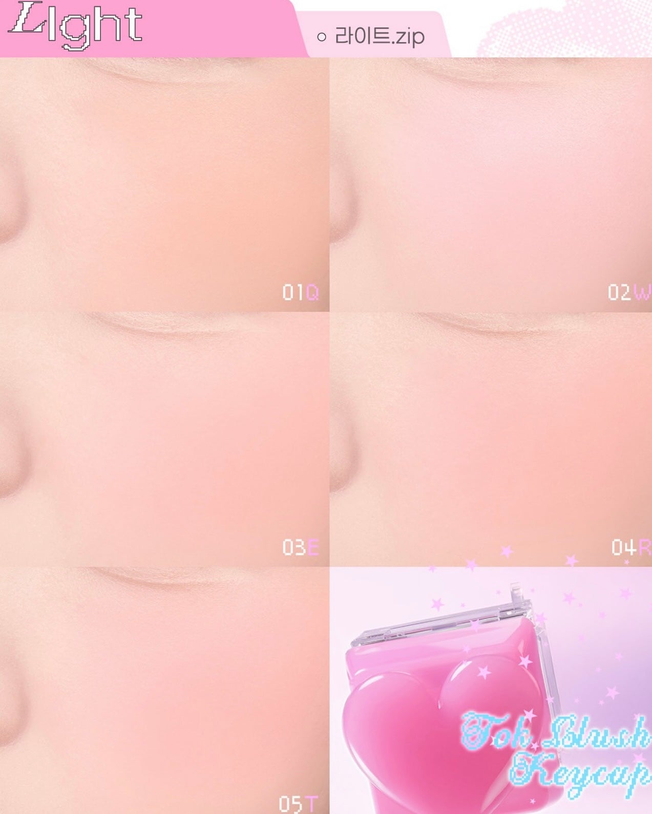 PERIPERA Y2K鍵盤造型腮紅| PERIPERA TOK BLUSH KEYCAP ⌨️✨