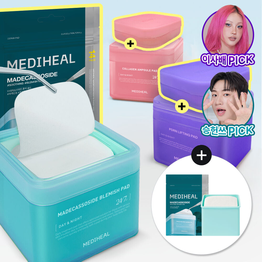 送收納盒🩷Mediheal調理棉片系列 | 化解榜98%滿意度🌟橫掃韓國各大美妝評比&Olive Young銷售排行榜 🌿